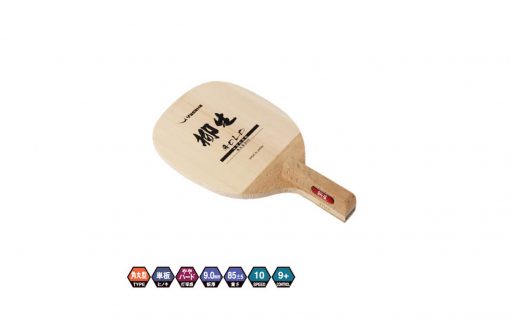 Raquete de Tênis de Mesa Mod. Yagyu Gold da YASAKA TÊNIS DE MESA