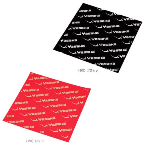 Novo Yasaka Logo Sheet Protetor para Borracha de Tênis de Mesa YASAKA TÊNIS DE MESA - Imagem 2