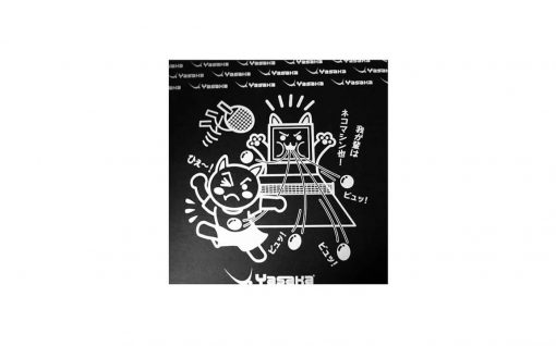 Novo Yasaka Logo Sheet Protetor para Borracha de Tênis de Mesa YASAKA TÊNIS DE MESA