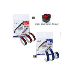 Cushion Guard Tape Fita de Proteção Lateral da Raquete de Tênis de Mesa YASAKA TÊNIS DE MESA