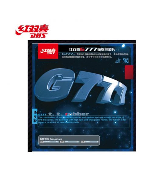 Borracha de Tênis de Mesa Mod. G777 da DHS TÊNIS DE MESA - Vermelha