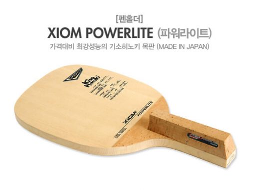 Raquete de Tênis de Mesa Mod. Power Hinoki Caneta Japonesa da XIOM TÊNIS DE MESA - Imagem 2
