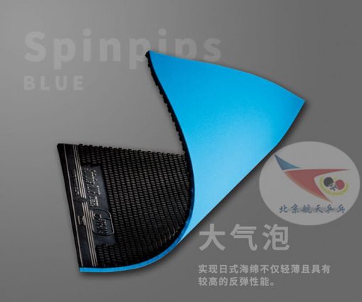 Borracha Pino Curto Com Esponja de Tênis de Mesa Mod. Spinpips Blue da TSP - Imagem 2